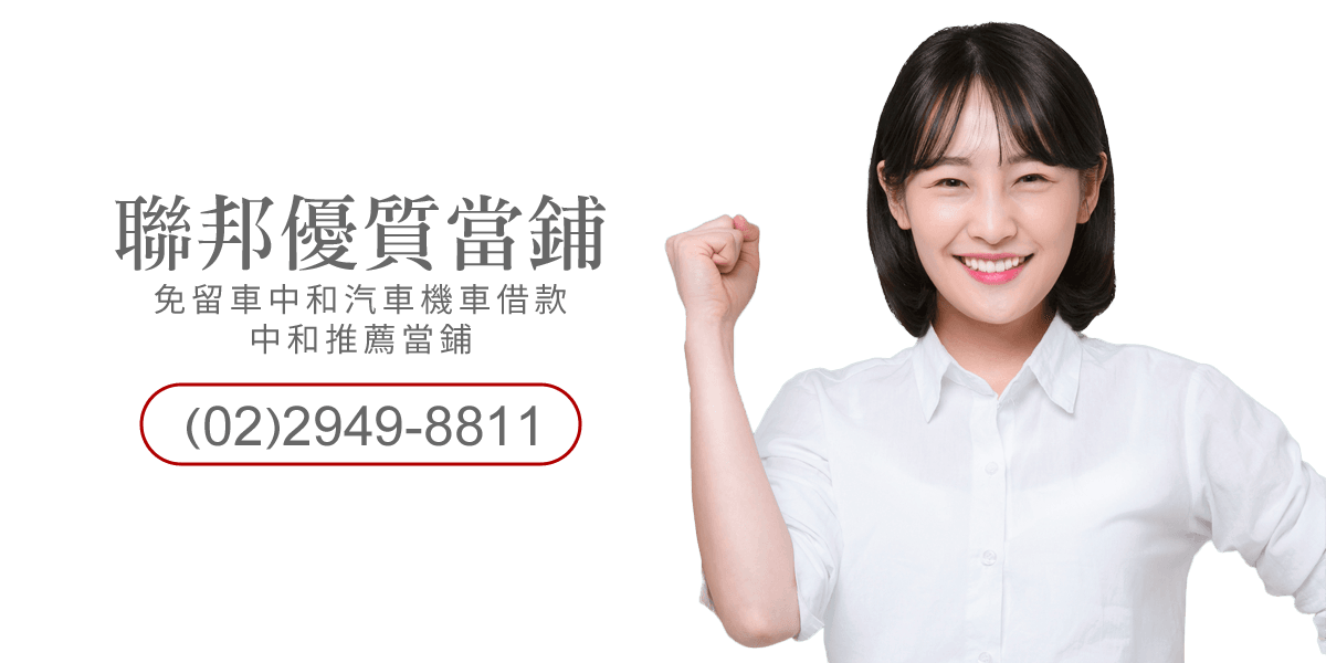 注意事項_175534377_YP.png
